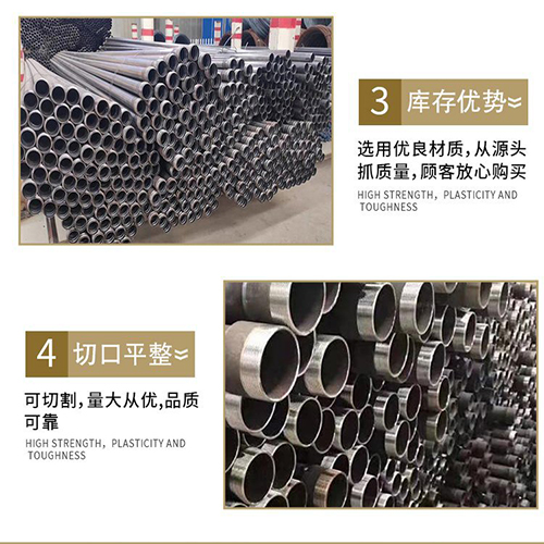 荆州螺旋式声测管供应直销