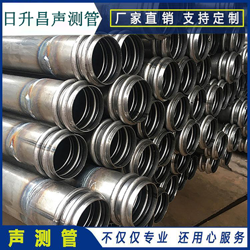 声测管厂家关于每种要求规范数量