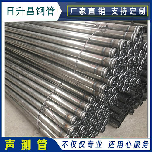 声测管超前预注浆方法荆州声测管厂家
