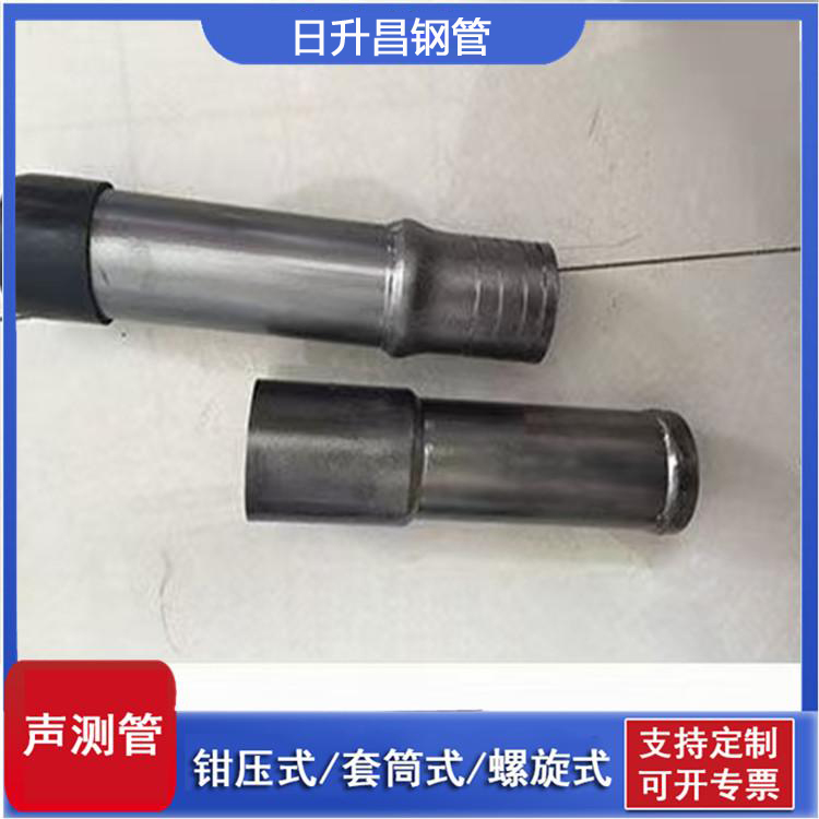十堰声测管及小导管制作供应商排名表